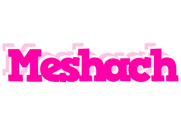 Meshach dancing logo