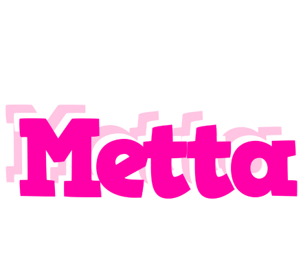 Metta dancing logo