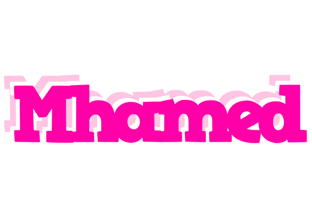 Mhamed dancing logo