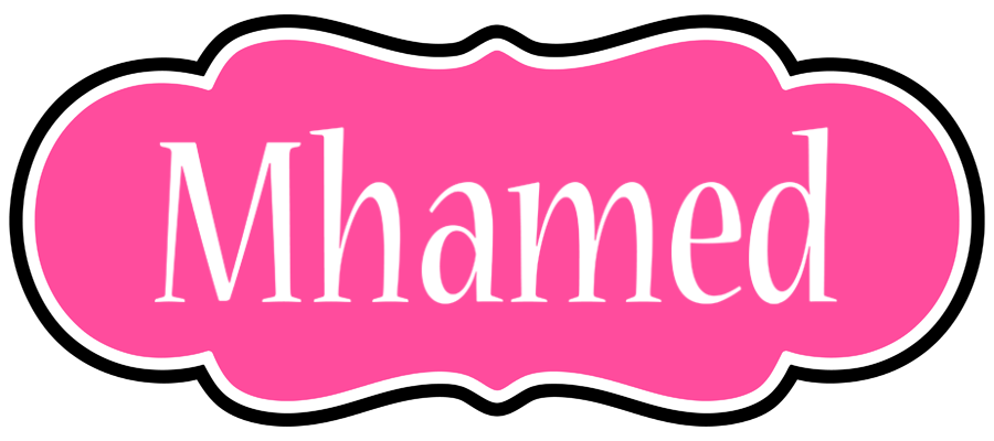 Mhamed invitation logo