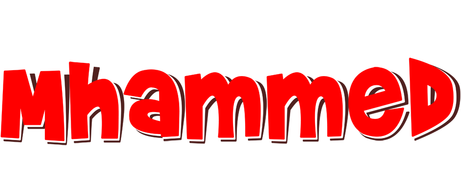 Mhammed basket logo