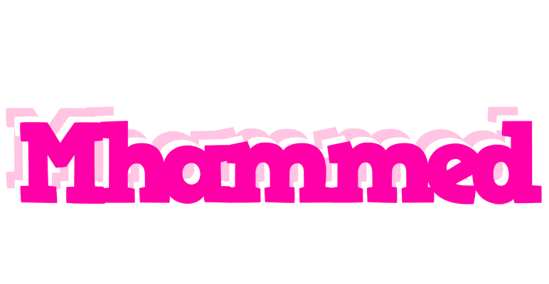 Mhammed dancing logo