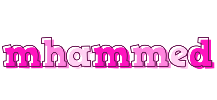 Mhammed hello logo