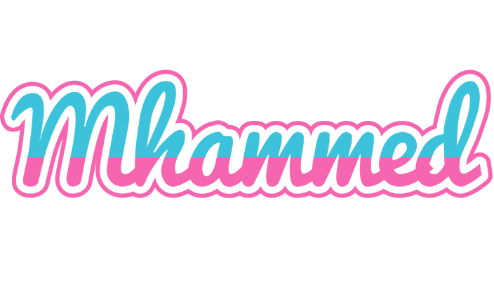 Mhammed woman logo