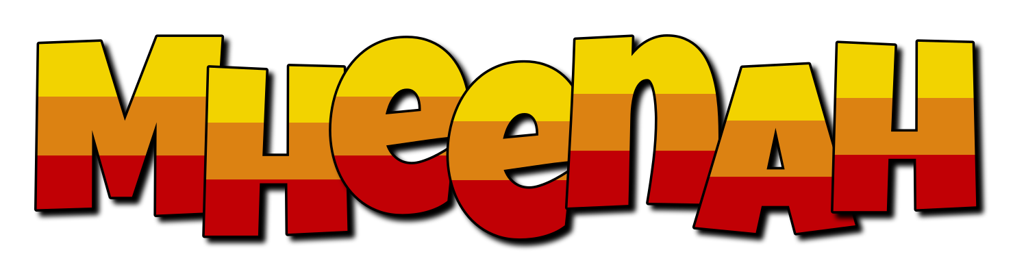 Mheenah jungle logo