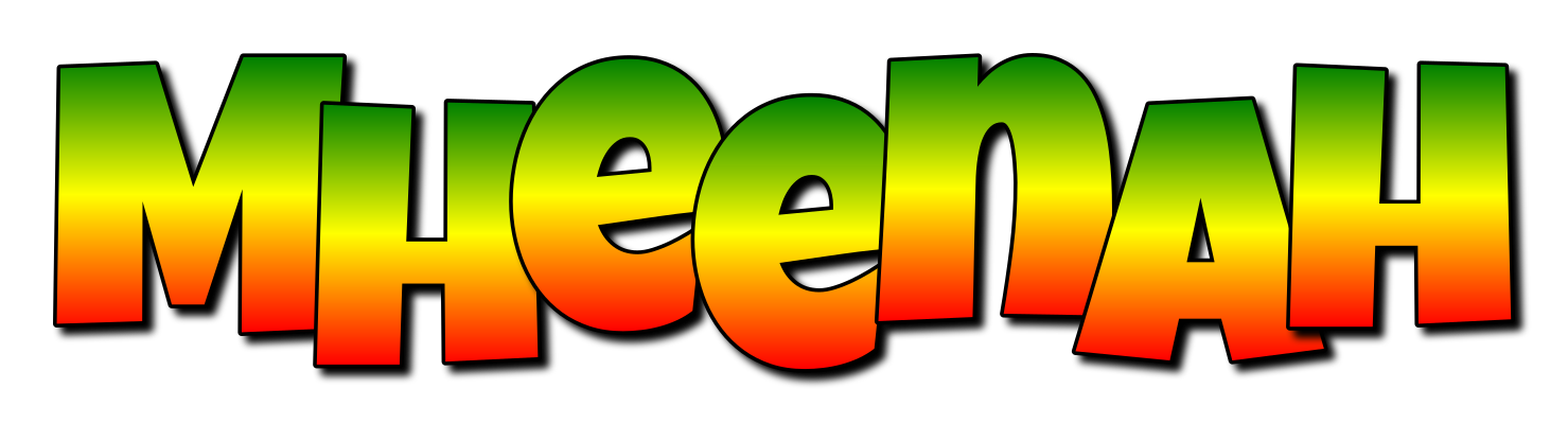 Mheenah mango logo