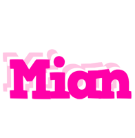 Mian dancing logo