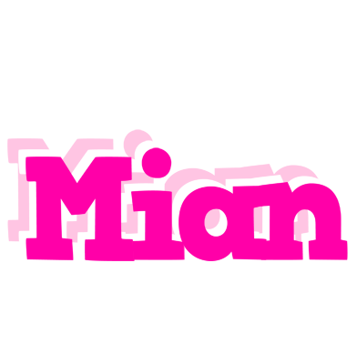 Mian dancing logo