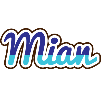 Mian raining logo