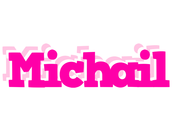 Michail dancing logo