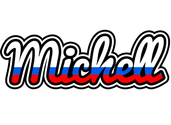 Michell russia logo