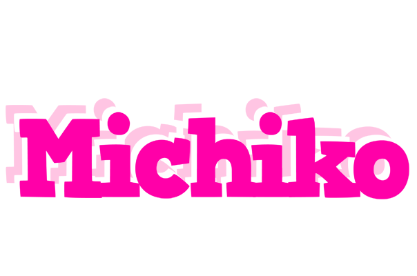 Michiko dancing logo