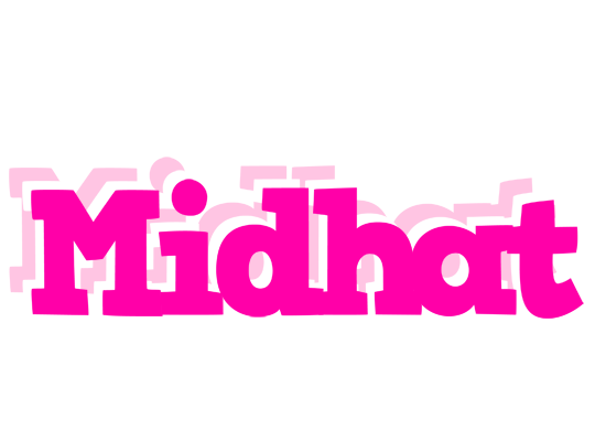 Midhat dancing logo