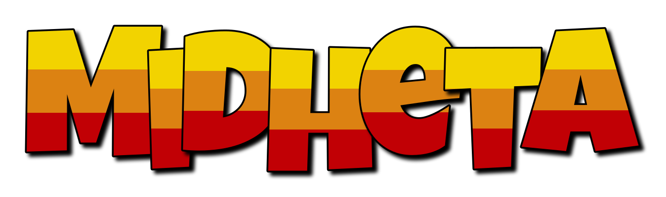 Midheta jungle logo