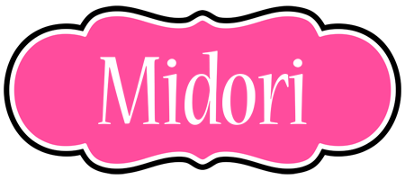 Midori invitation logo