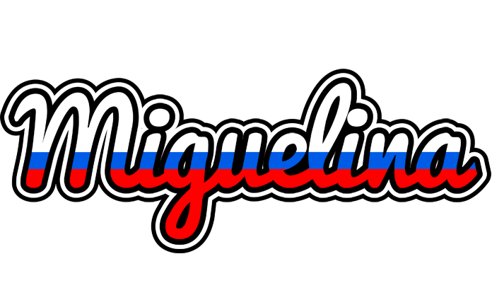 Miguelina russia logo