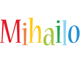 Mihailo birthday logo