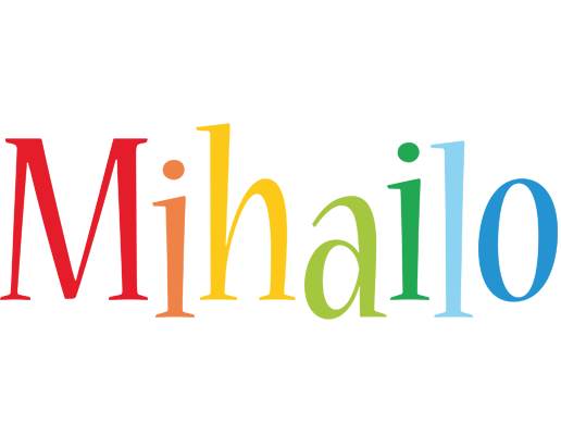 Mihailo birthday logo