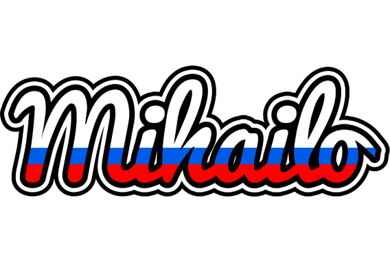 Mihailo russia logo