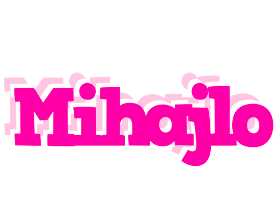 Mihajlo dancing logo
