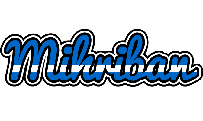 Mihriban greece logo