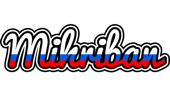 Mihriban russia logo