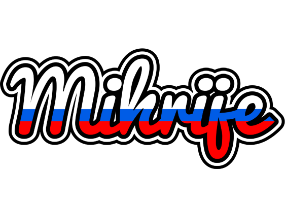 Mihrije russia logo