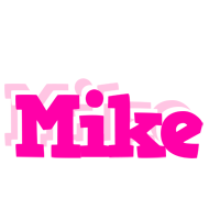 Mike dancing logo