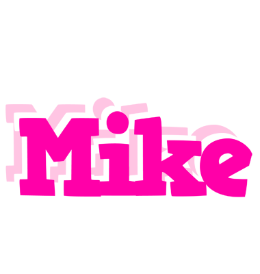 Mike dancing logo