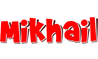 Mikhail basket logo