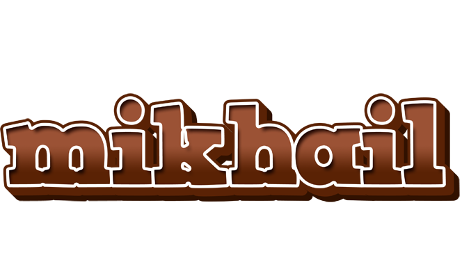 Mikhail brownie logo
