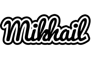 Mikhail chess logo