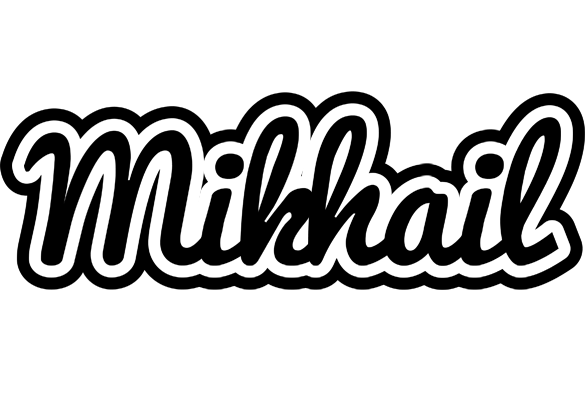 Mikhail chess logo