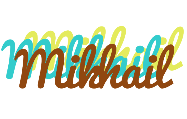 Mikhail cupcake logo