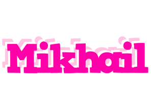 Mikhail dancing logo