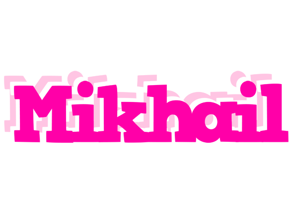 Mikhail dancing logo