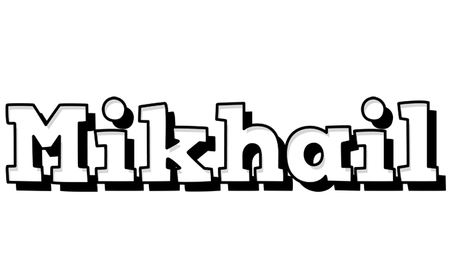 Mikhail snowing logo