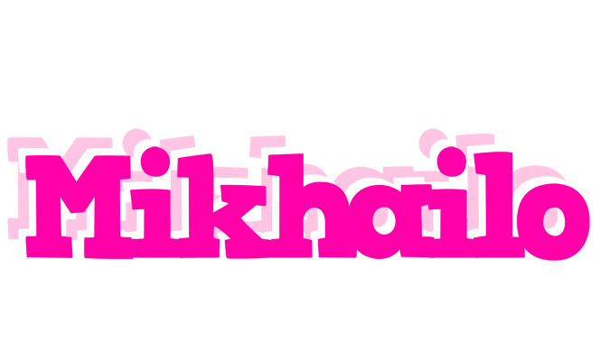Mikhailo dancing logo