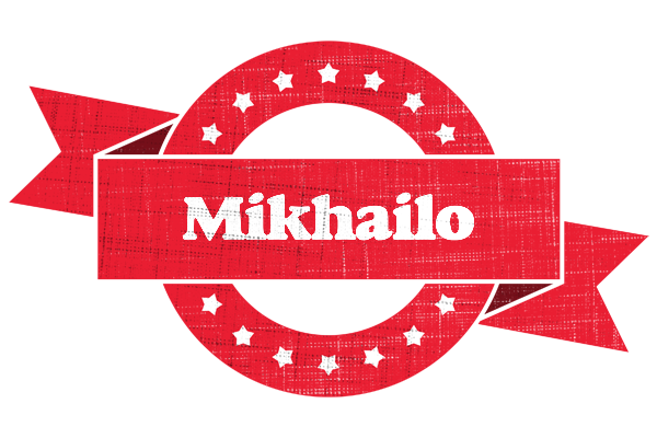 Mikhailo passion logo