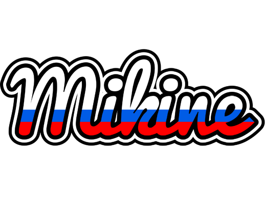 Mikine russia logo