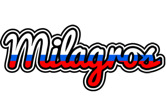 Milagros russia logo