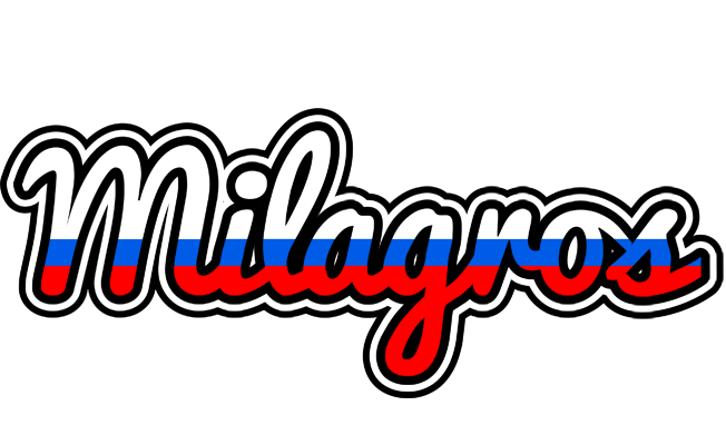 Milagros russia logo