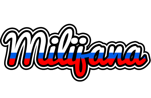 Milijana russia logo