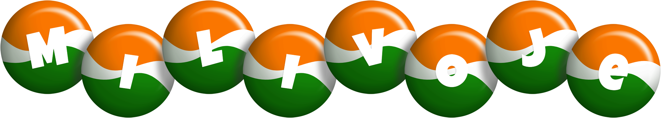 Milivoje india logo