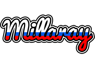 Millaray russia logo