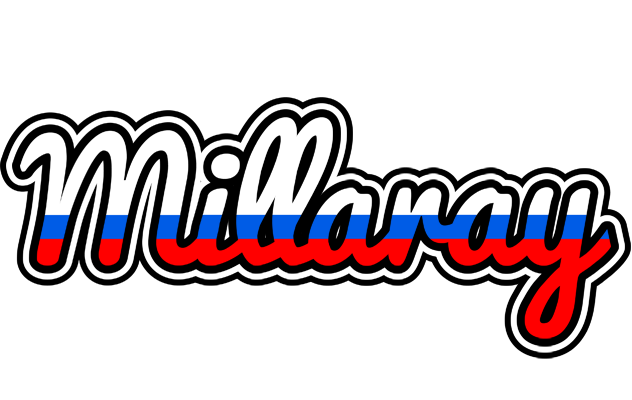 Millaray russia logo