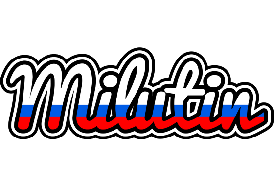 Milutin russia logo