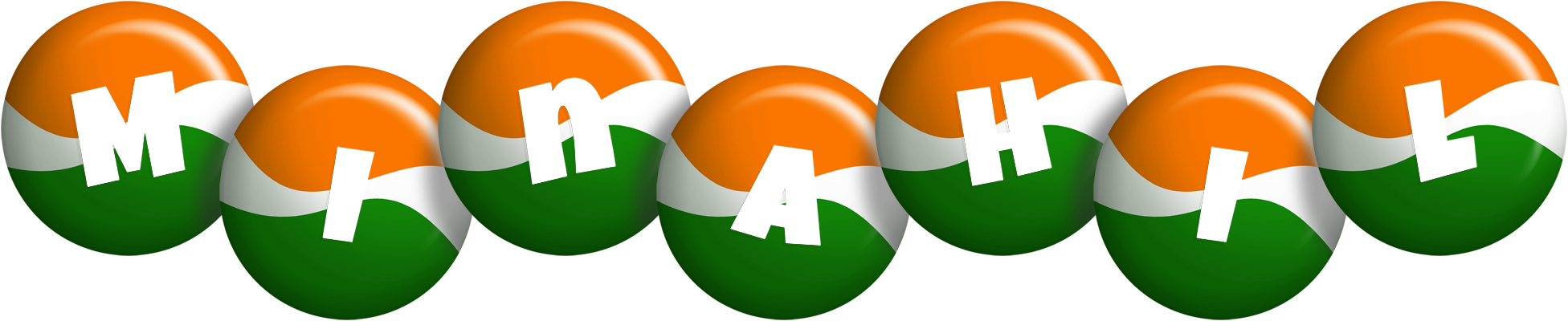 Minahil india logo