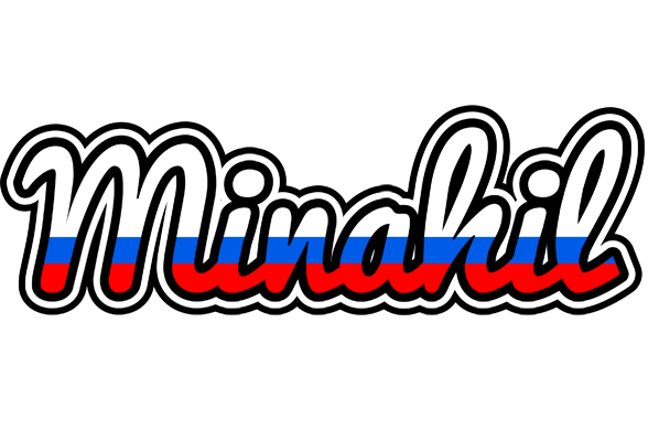 Minahil russia logo