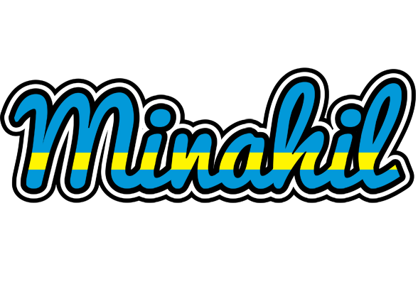 Minahil sweden logo